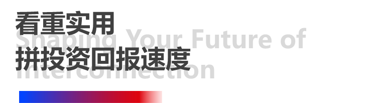 4天，訂單超預(yù)期！長(zhǎng)榮全印展圓滿(mǎn)謝幕